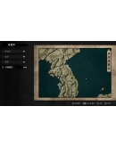 The Tales of Imjin War Steam КЛЮЧ GLOBAL