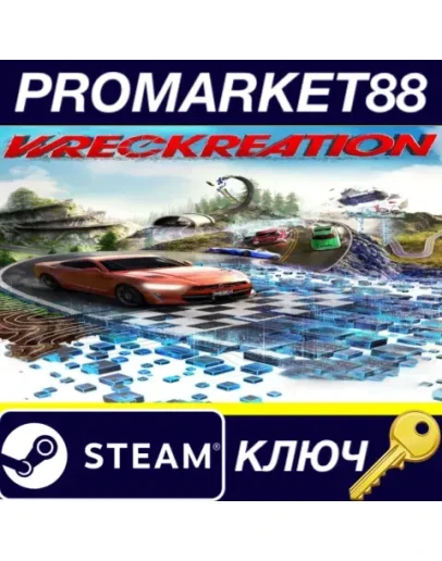 Wreckreation Steam КЛЮЧ GLOBAL Wreckreation Steam КЛЮЧ GLOBAL