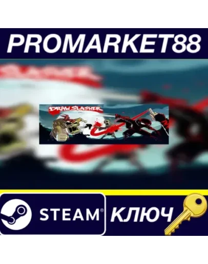 Draw Slasher EU Steam КЛЮЧ ЕВРОПА Draw Slasher EU Steam КЛЮЧ ЕВРОПА