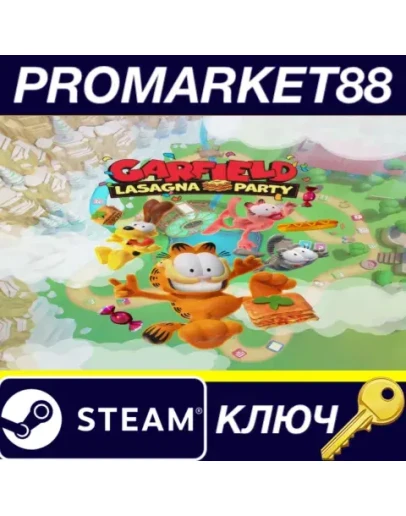 Garfield Lasagna Party Steam КЛЮЧ GLOBAL