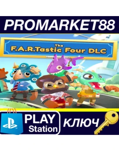 Moving Out 2 - F.A.R.Tastic Four DLC EU PS5 КЛЮЧ