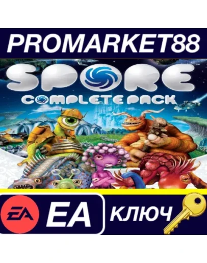 SPORE Complete Pack EU EA App КЛЮЧ ЕВРОПА SPORE Complete Pack EU EA App КЛЮЧ ЕВРОПА