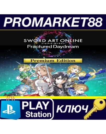 SWORD ART ONLINE Fractured Daydream Premium Edition E SWORD ART ONLINE Fractured Daydream Premium Edition E