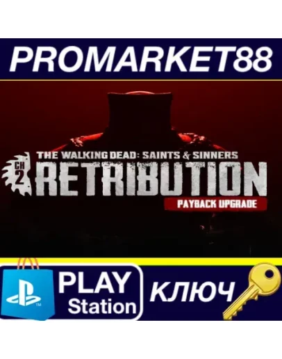 The Walking Dead: Saints &amp Sinners - Chapter 2: Retri