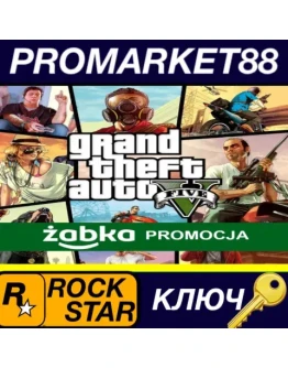 abka Promo - Grand Theft Auto V Rockstar Digital Dow abka Promo - Grand Theft Auto V Rockstar Digital Dow