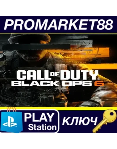 Call of Duty: Black Ops 6 - Disc Upgrade Voucher DLC