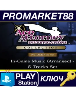 Ace Attorney Investigations Collection - Pre-Order Bo Ace Attorney Investigations Collection - Pre-Order Bo