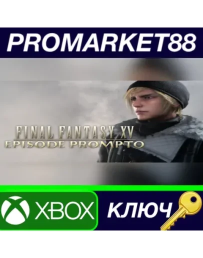 Final Fantasy XV - Episode Prompto DLC EU XBOX One / Final Fantasy XV - Episode Prompto DLC EU XBOX One /