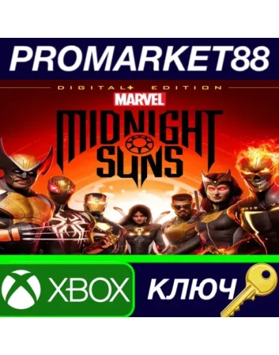 Marvel's Midnight Suns Digital+ Edition AR Xbox Serie