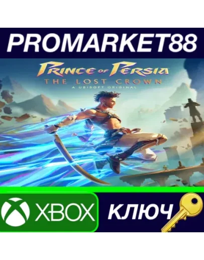 Prince of Persia The Lost Crown EU XBOX One / Xbox Se