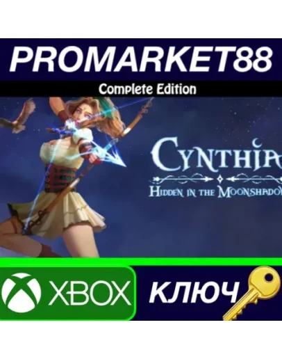 Cynthia: Hidden in the Moonshadow - Complete Edition Cynthia: Hidden in the Moonshadow - Complete Edition