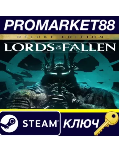 Lords of the Fallen (2023) Deluxe Edition Steam КЛЮЧ Lords of the Fallen (2023) Deluxe Edition Steam КЛЮЧ