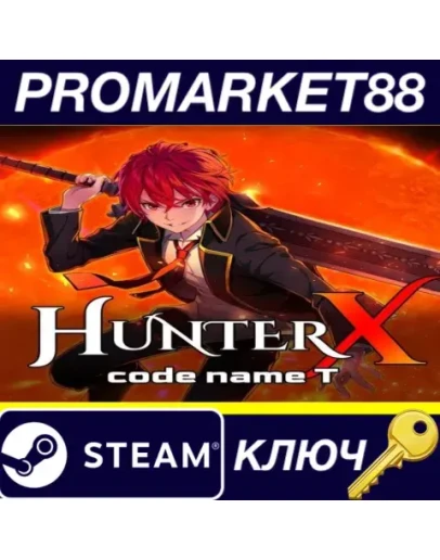 HunterX: code name T Steam КЛЮЧ GLOBAL HunterX: code name T Steam КЛЮЧ GLOBAL