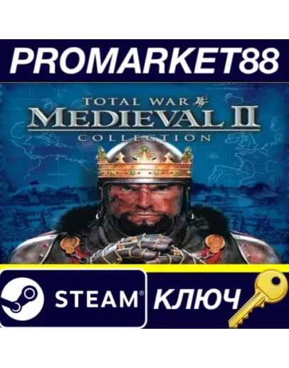 Medieval II: Total War Collection EU (without RU/CIS)