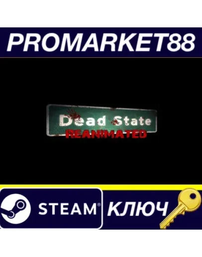 Dead State: Reanimated Steam КЛЮЧ GLOBAL Dead State: Reanimated Steam КЛЮЧ GLOBAL