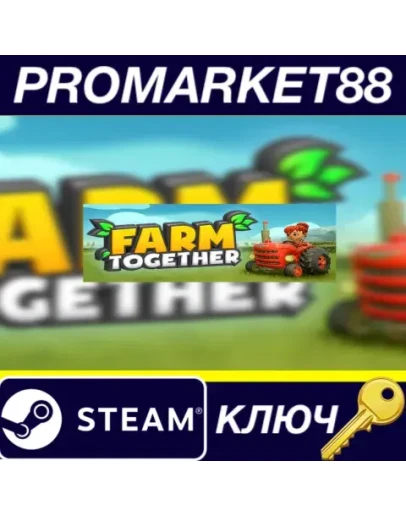 Farm Together - Supporters Pack DLC Steam КЛЮЧ GLOBA Farm Together - Supporters Pack DLC Steam КЛЮЧ GLOBA
