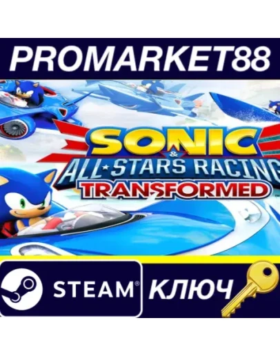 Sonic & All-Stars Racing Transformed Collection NA St Sonic & All-Stars Racing Transformed Collection NA St
