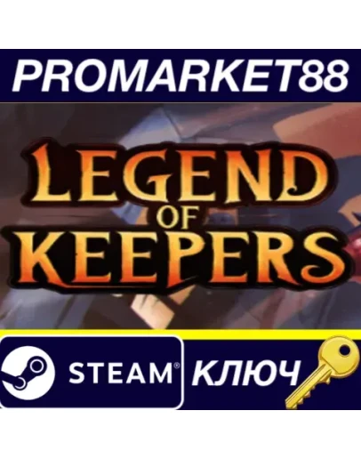 Legend of Keepers: Career of a Dungeon Manager Steam Legend of Keepers: Career of a Dungeon Manager Steam