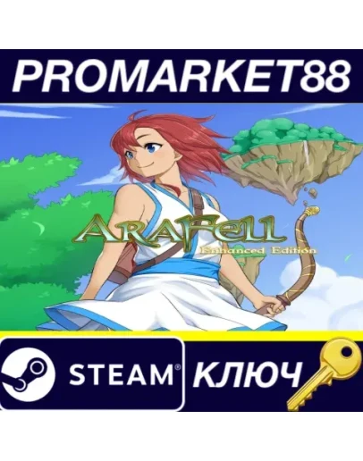 Ara Fell: Enhanced Edition Steam КЛЮЧ GLOBAL