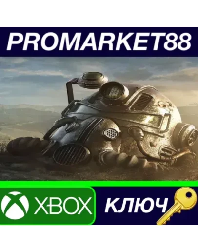 Fallout 76 XBOX One КЛЮЧ GLOBAL Fallout 76 XBOX One КЛЮЧ GLOBAL
