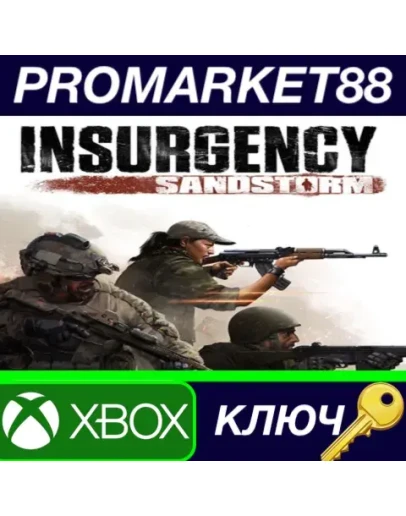 Insurgency: Sandstorm EU XBOX One / Xbox Series XS К Insurgency: Sandstorm EU XBOX One / Xbox Series XS К