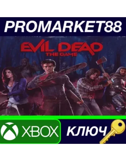 Evil Dead: The Game AR Xbox Series XS КЛЮЧ АРГЕНТИН