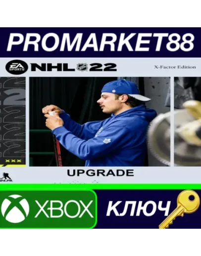 NHL 22 - X-Factor Edition Upgrade DLC XBOX One / Xbox NHL 22 - X-Factor Edition Upgrade DLC XBOX One / Xbox