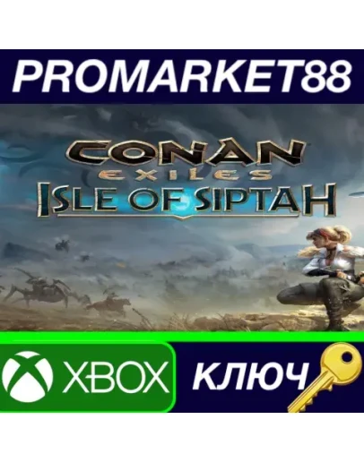 Conan Exiles: Isle of Siptah Edition AR XBOX One / Xb