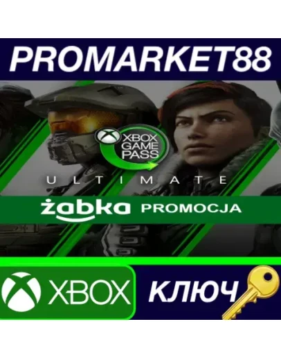 abka Promo - Xbox Game Pass Ultimate - 1 Month EU XB