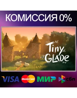 Tiny Glade STEAMRUKZUATR Tiny Glade STEAMRUKZUATR