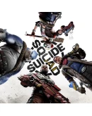 Suicide Squad Kill the Justice League XBOX