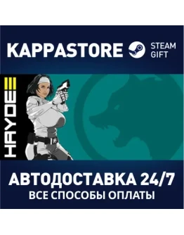 Haydee 3АВТОДОСТАВКА Steam RU/BY/KZ/UA Haydee 3АВТОДОСТАВКА Steam RU/BY/KZ/UA