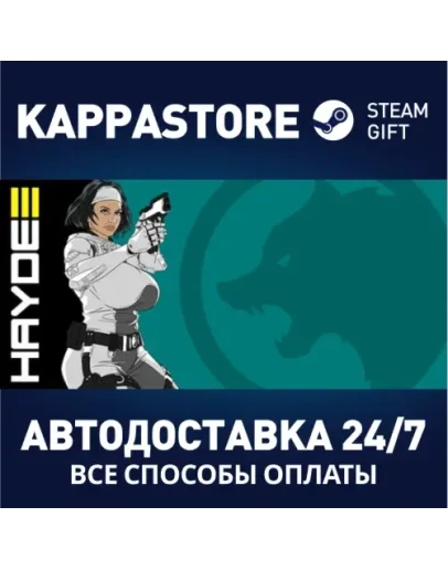 Haydee 3АВТОДОСТАВКА Steam RU/BY/KZ/UA Haydee 3АВТОДОСТАВКА Steam RU/BY/KZ/UA