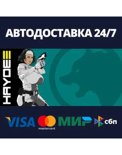 Haydee 3АВТОДОСТАВКА Steam RU/BY/KZ/UA