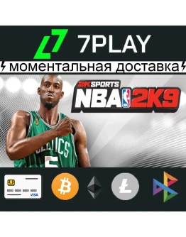 NBA 2K9 - Оффлайн Steam 24/7 NBA 2K9 - Оффлайн Steam 24/7