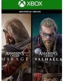 Monster Hunter Wilds + 2 игры / XBOX Series XS