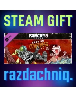 Far Cry 5 - Lost on Mars Steam Gift/Россия/СНГ