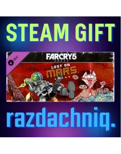 Far Cry 5 - Lost on Mars Steam Gift/Россия/СНГ