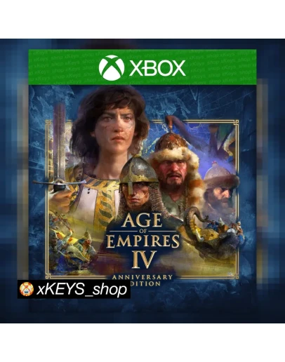 Age of Empires IV Anniversary Edition XBOX КОД КЛЮЧ