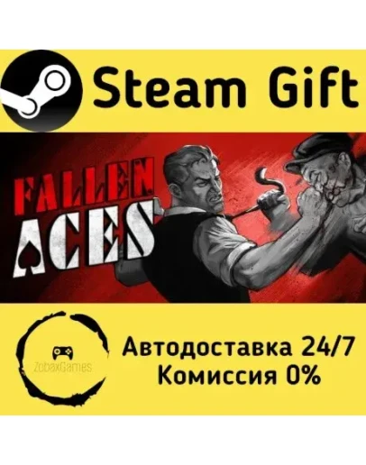 Fallen Aces Steam Gift РФ/КЗ/др. Автодоставка Fallen Aces Steam Gift РФ/КЗ/др. Автодоставка