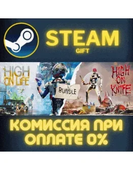 High On Life + DLC BundleСТИМПКГИФТ High On Life + DLC BundleСТИМПКГИФТ