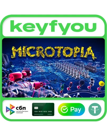 Microtopia / STEAM КЛЮЧ