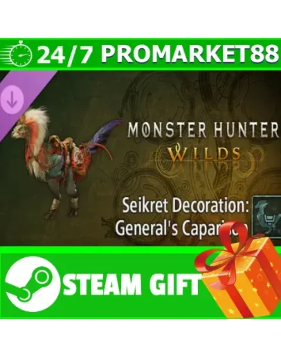 Monster Hunter Wilds - Seikret Decoration: General's Monster Hunter Wilds - Seikret Decoration: General's