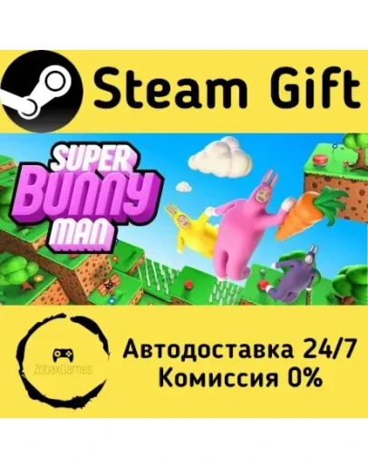 Super Bunny Man Steam Gift РФ/КЗ/др. Автодоставка Super Bunny Man Steam Gift РФ/КЗ/др. Автодоставка