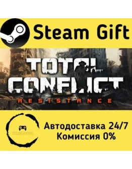 Total Conflict: Resistance Steam Gift РФ/КЗ/др. Автодоставка