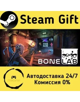 BONELAB Steam Gift РФ/КЗ/др. Автодоставка BONELAB Steam Gift РФ/КЗ/др. Автодоставка