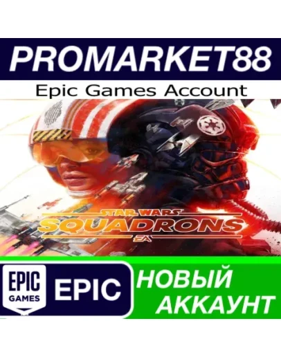 STAR WARS: Squadrons Epic Games АККАУНТ +ПОЧТА