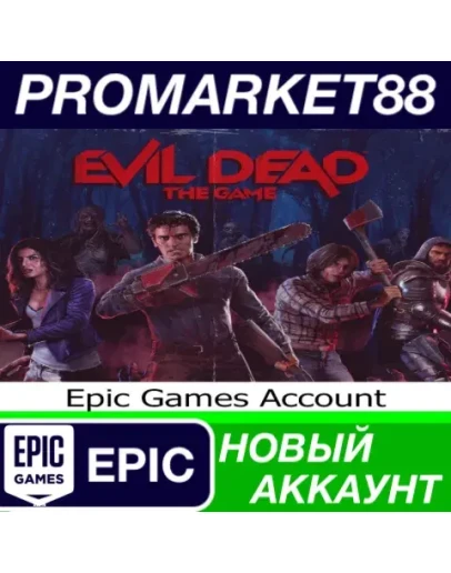 Evil Dead: The Game Epic Games АККАУНТ +ПОЧТА Evil Dead: The Game Epic Games АККАУНТ +ПОЧТА