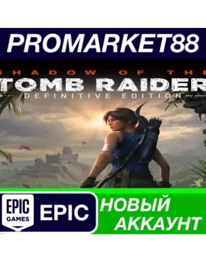 Shadow of the Tomb Raider Definitive Edition Epic Gam Shadow of the Tomb Raider Definitive Edition Epic Gam