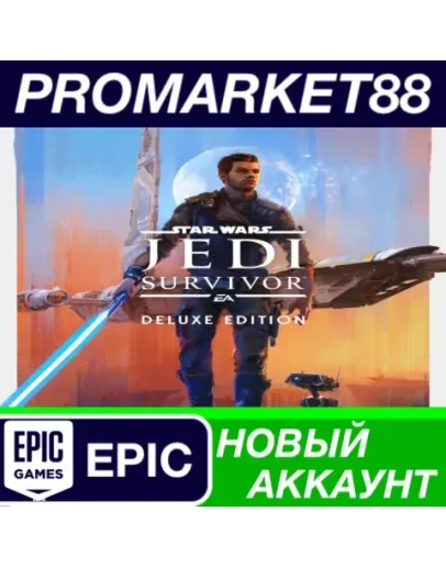 STAR WARS Jedi: Survivor Deluxe Edition Epic Games АК STAR WARS Jedi: Survivor Deluxe Edition Epic Games АК